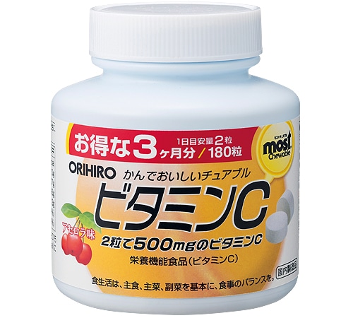 健康食品の通信販売サイト─オリヒロ健康食品ショップ─