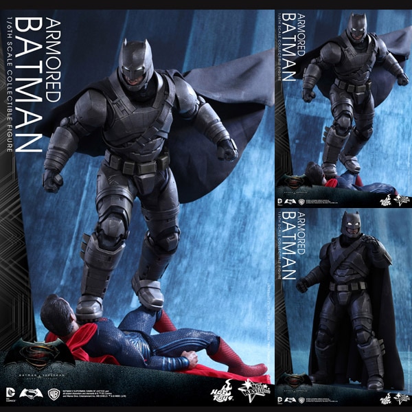 ホットトイズ バットマンvsスーパーマン アーマードバットマン