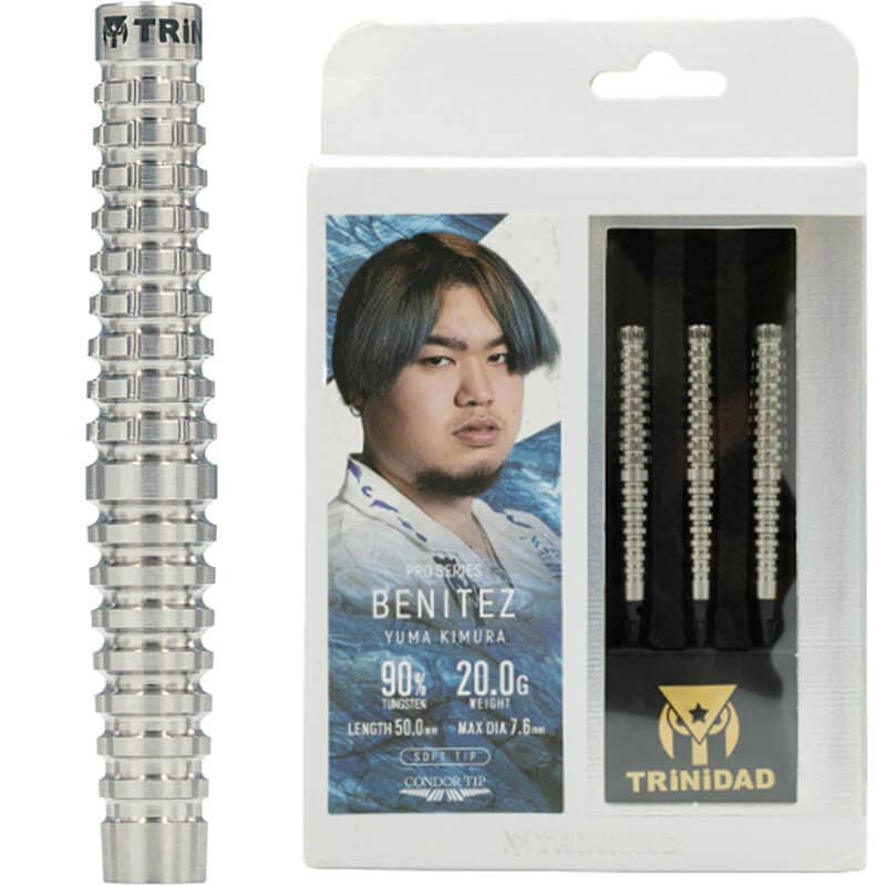 トリニダード BENITEZ ベニテス 2BA20g 木村裕馬選手 ダーツ バレル