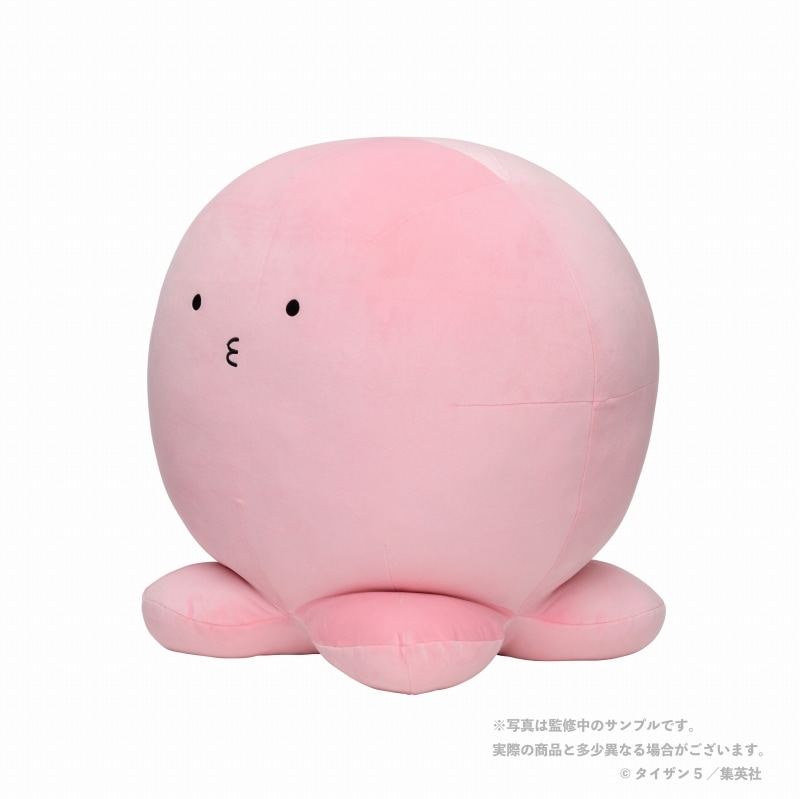 予約】タコピーの原罪 タコピー 大ハッピーぬいぐるみ【2023年2月上旬