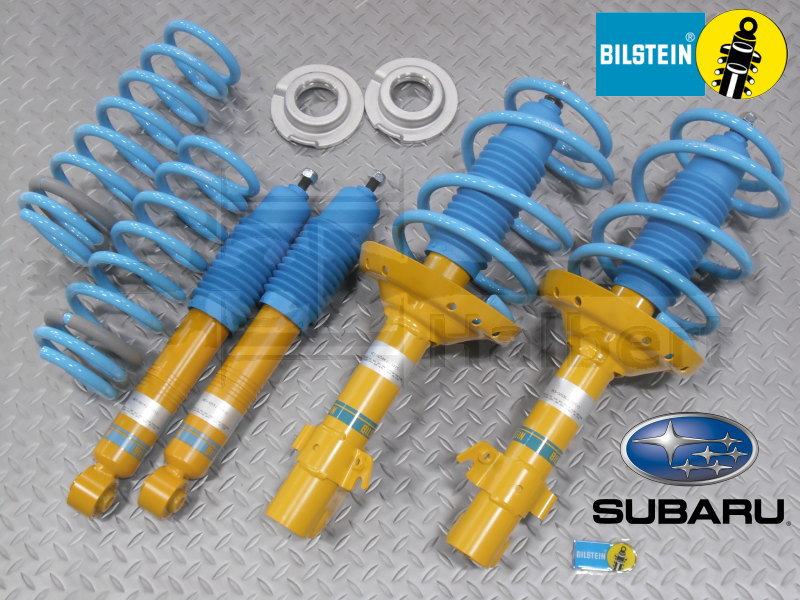 ビルシュタイン B12 BTS5026J【BILSTEIN B12 BTS KIT】ビルシュタイン