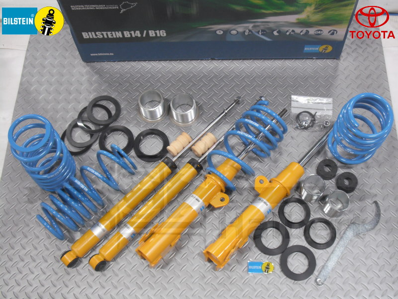 ビルシュタイン 車高調 B14 47-237834J【BILSTEIN B14 BSS-KIT