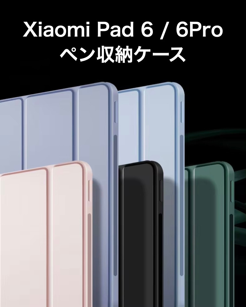 1_000000000300.jpg?1724302500