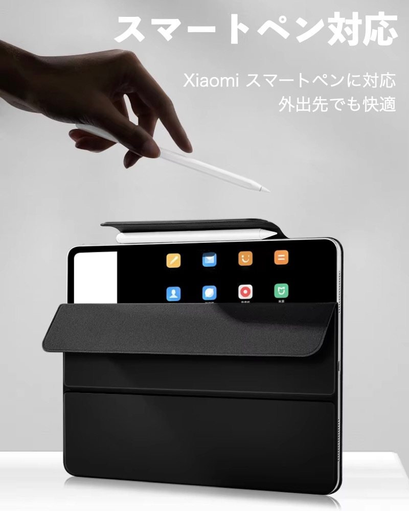 Xiaomi(シャオミ) Xiaomi Pad 7 / 7Pro / Pad 6 / Pad 6 Pro 11インチ