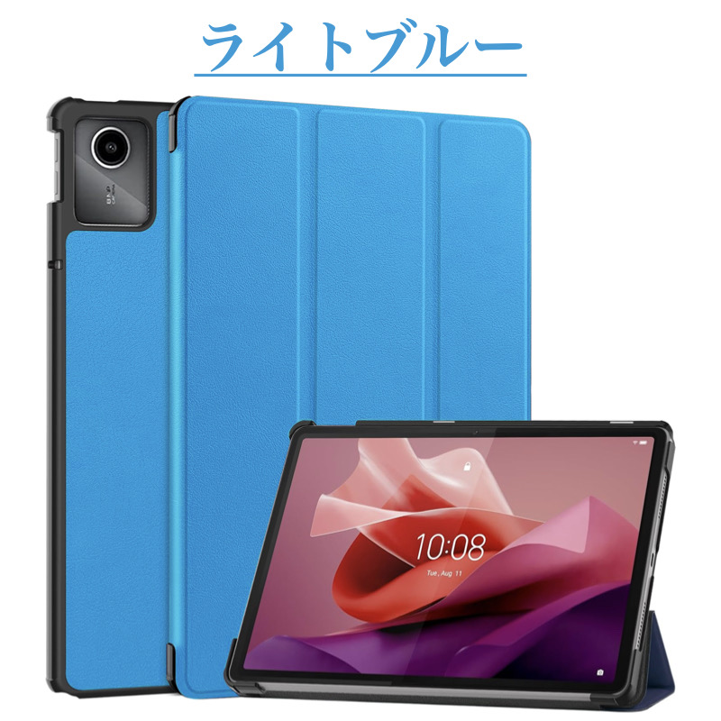 強化ガラスフィルム付】Lenovo Tab M11 / B11 / K11 ケース タブレット