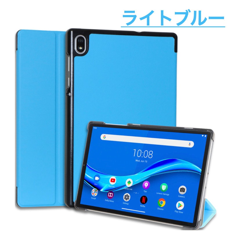 ソフトバンク Lenovo TAB8 TAB7 TAB6 TAB5 ケース A401LV A301LV