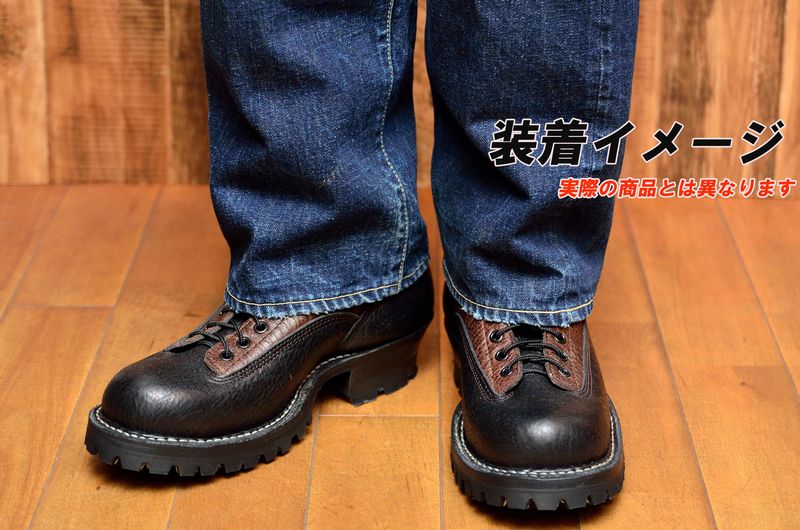 ホワイツ スモークジャンパー 7.0E ブルハイド ブラック×ブラウン