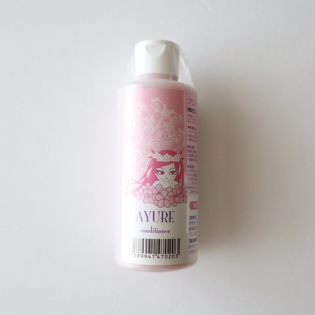 アユ―ル紫シャンプー200ml [NAOSHO] | スキンケア,ボディケア | 布