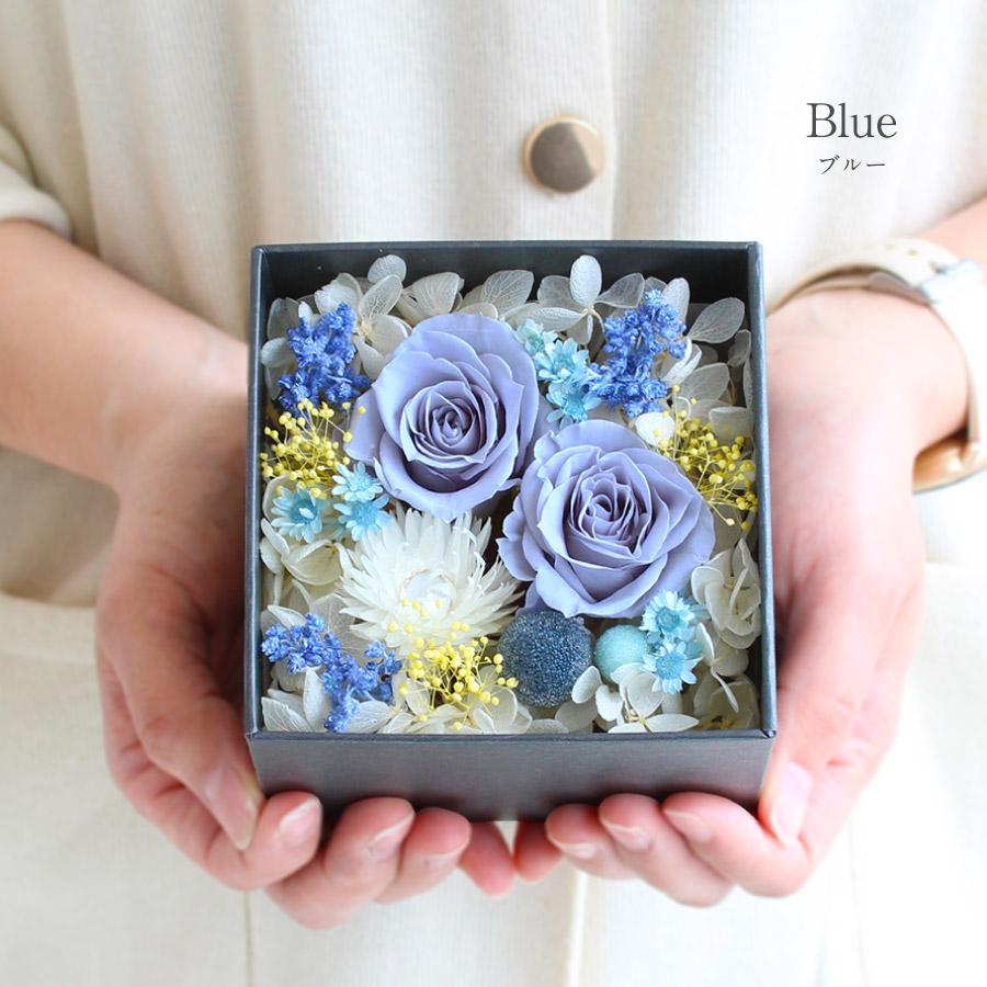 フラワーボックス シャンテ-Chanter - | プリザーブドフラワー