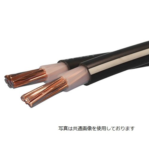 CVD 200sq 30m 1巻 600V 単心より合わせ形架橋ポリエチレン絶縁