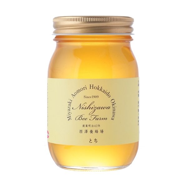国産みかんはちみつ（600g）｜蜂兵衛館西澤養蜂場本店