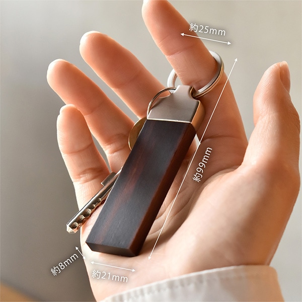 数量限定】□「KEYRING 002」銘木の美しさをプラスした木製