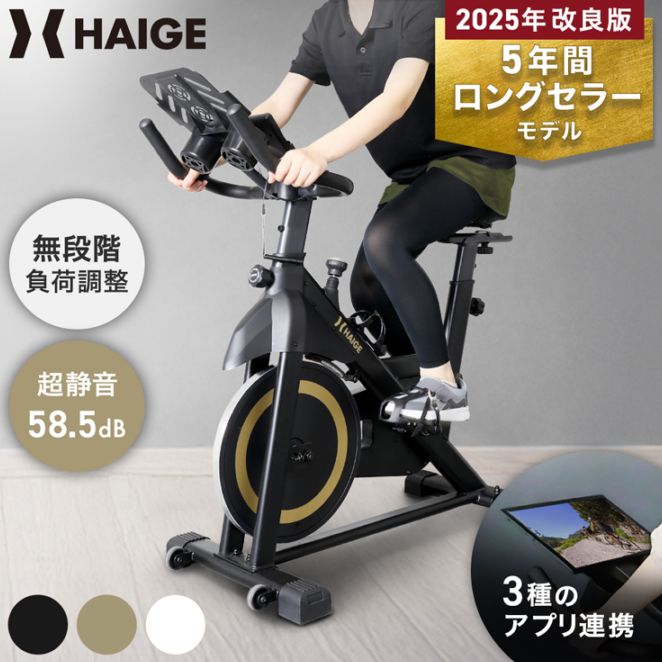 ブレーカー ／ 電動除雪機 HG-K1650 用 | 部品購入,産業機械・DIY用品