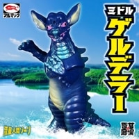 ソフビ/ブルマァク BULLMARK/帰ってきたウルトラマン/アーストロン/G