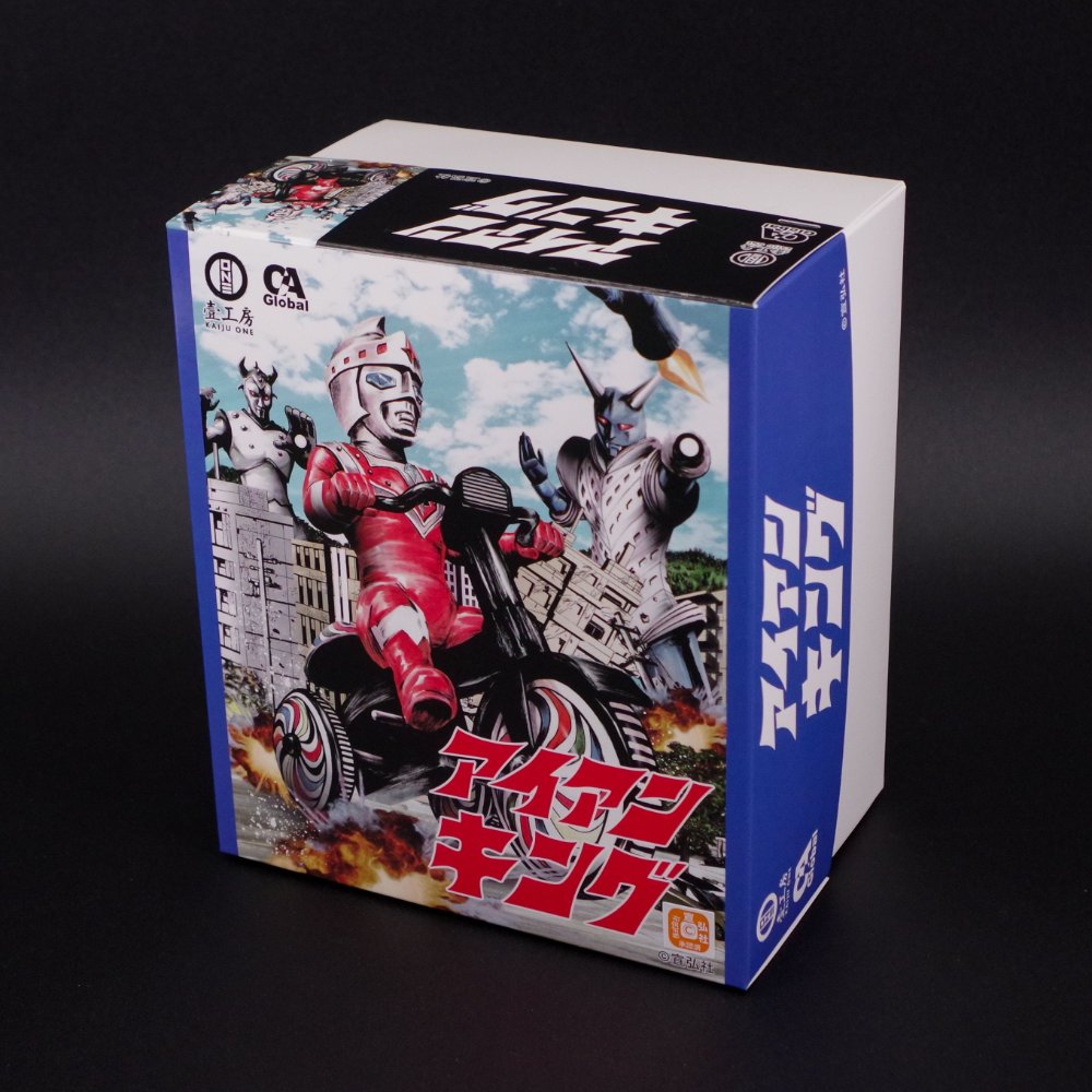 ソフビ/Kaiju One/アイアンキング三輪車｜墓場の画廊ONLINE STORE