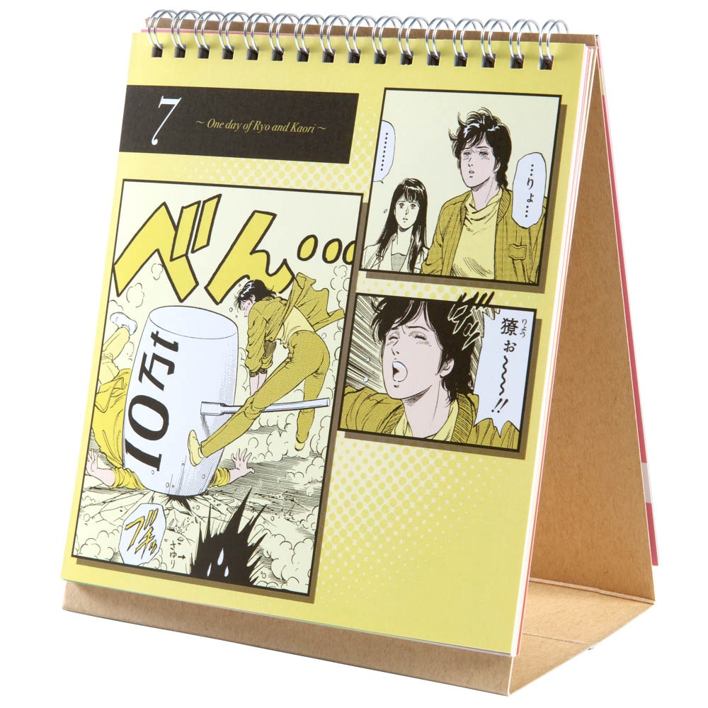 ☆商品情報☆受注商品が数量限定で後半4月8日(土)に緊急発売。連日連夜