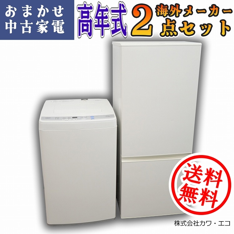 10_000000041981.jpg?1741823993