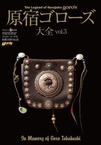 1_000000006103.jpg?1678209905