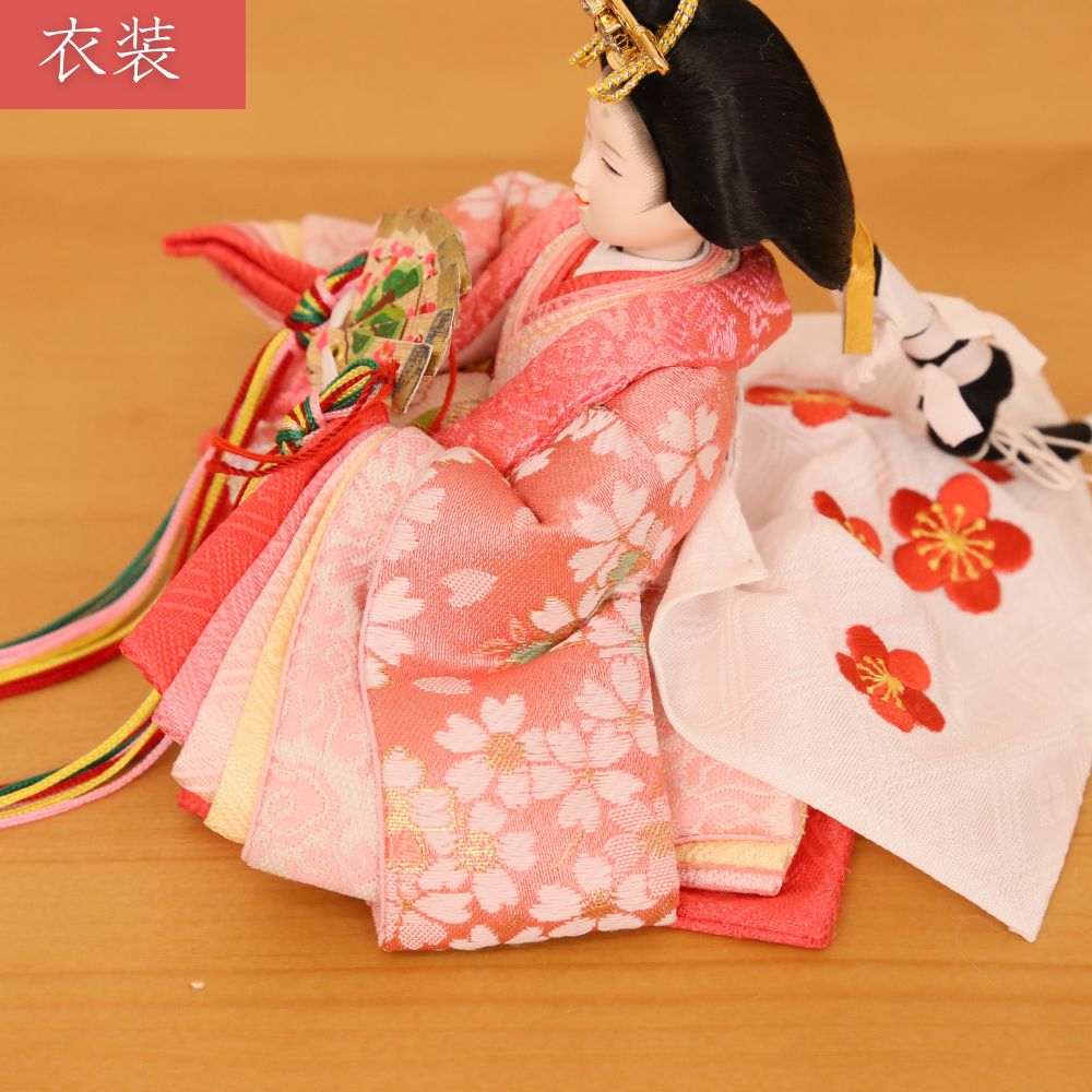 雛人形 コンパクト ひな人形 親王飾り 柳親王 かわいい ひな人形