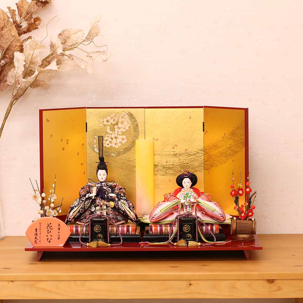 13_000000000130.jpg?1691541320