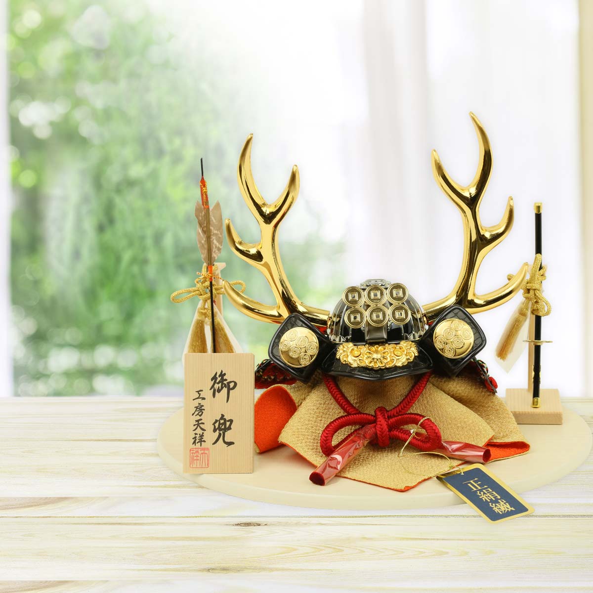 16_000000001132.jpg?1711427939