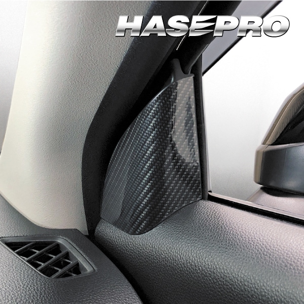 ハセ・プロ公式 オンラインショップ 本店 | マジカルアートシートNEO