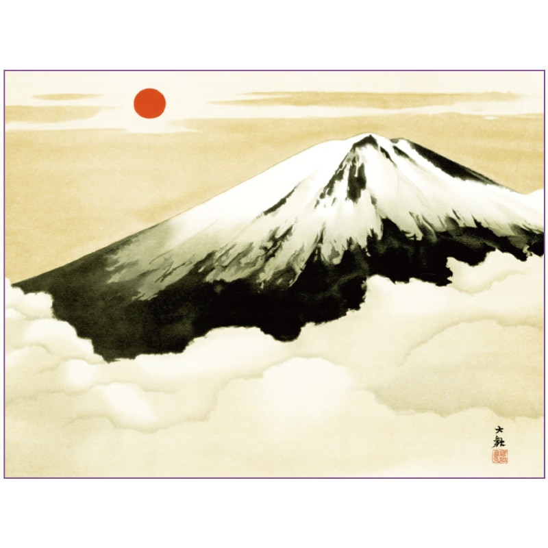 複製/横山大観/霊峰春色/竹雨/双幅/山水図/横物/掛軸/名家伝来/AK-742