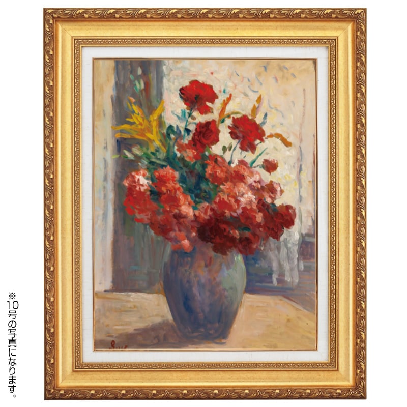 マクシミリアン・リュス 花瓶のブーケ 4号 立体複製名画 絵画 額付き
