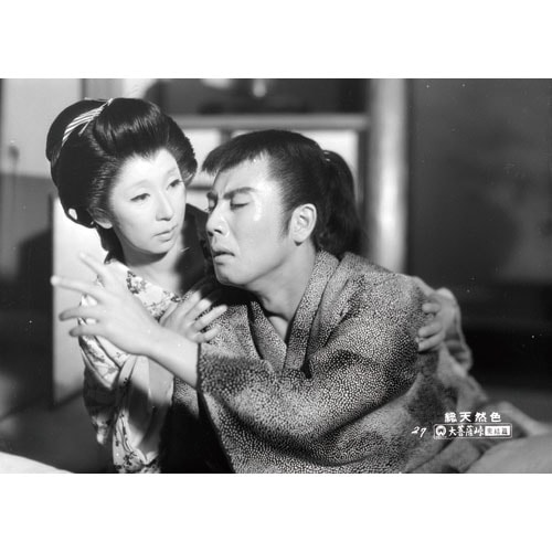 大菩薩峠 DVD 3作セット : - くみあいショッピング