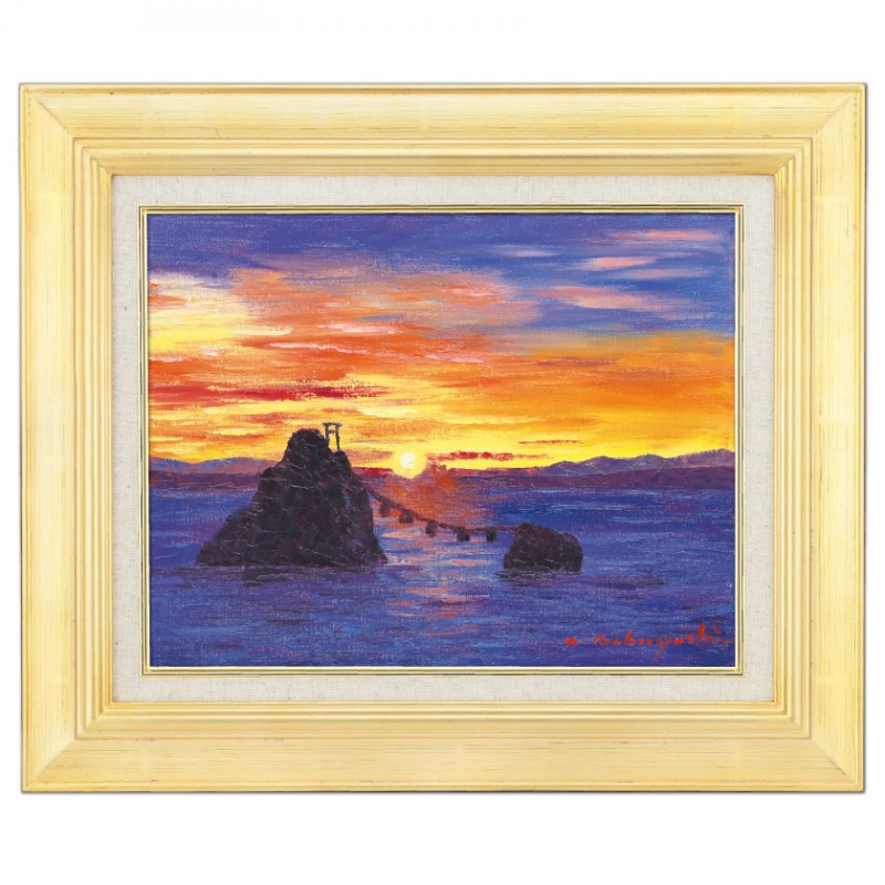 肉筆油彩画 「夫婦岩日の出」 小林 幸三 F10号 美術品 油絵 インテリア