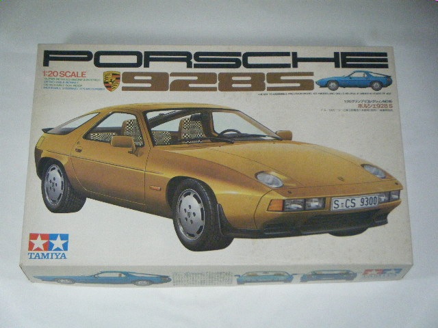 ポルシェ928S （タミヤ） No16/モーターライズ/小鹿箱 | 自動車