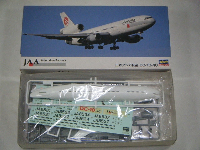 日本アジア航空 1/200 DC-10-30 日本航空 JAL DC-10 1:200 JA8548 Inflight