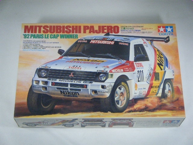 三菱パジェロ/92'パリルカップウィナー （タミヤ） No121 | 自動車