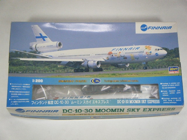 DC-10-30/フィンエア （ハセガワ） LP4/ムーミンスカイエキスプレス