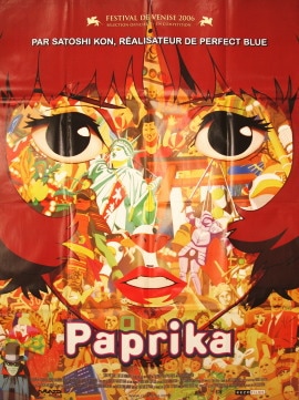 パプリカ 2006年 今敏監督 | 映画ポスター,フランスポスター2000年代