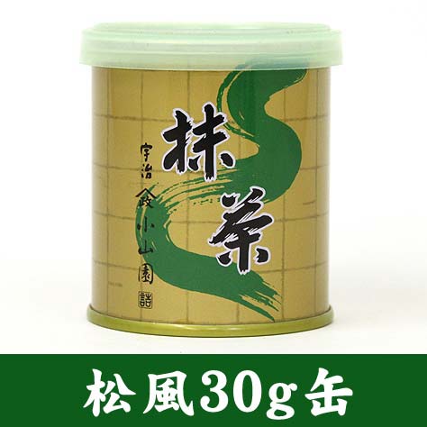 山政小山園 抹茶 松風 30g 缶 【返品交換不可】