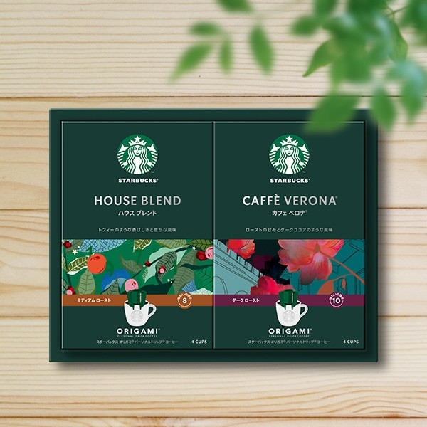 当日出荷便】スターバックス オリガミ パーソナルドリップコーヒー