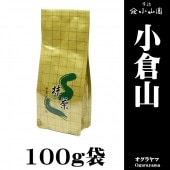 抹茶 小倉山 150g缶 山政小山園 京都 宇治 | 抹茶150g缶 - CHATOWA 茶