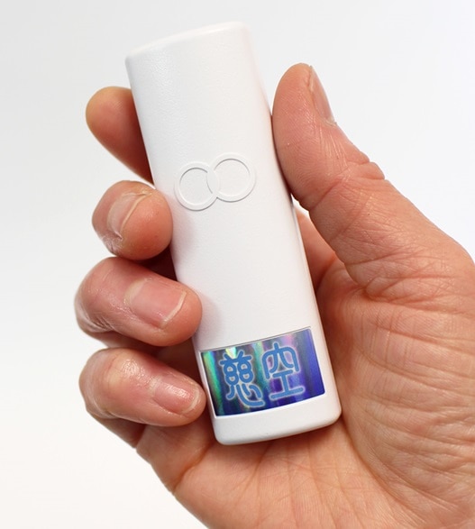 生体エネルギー応用製品・「命慧（いのちゑ）」「あまね」「慈空（じ