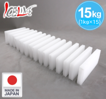ドライアイスセット 15kg 【送料無料】（スライス 1kg × 15） 専用