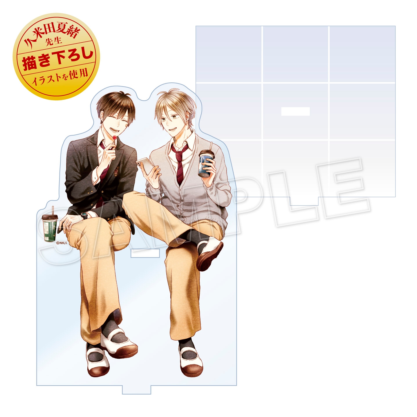 限定セット】ボクラノキセキ33巻特装版＆おすわりアクリルスタンド