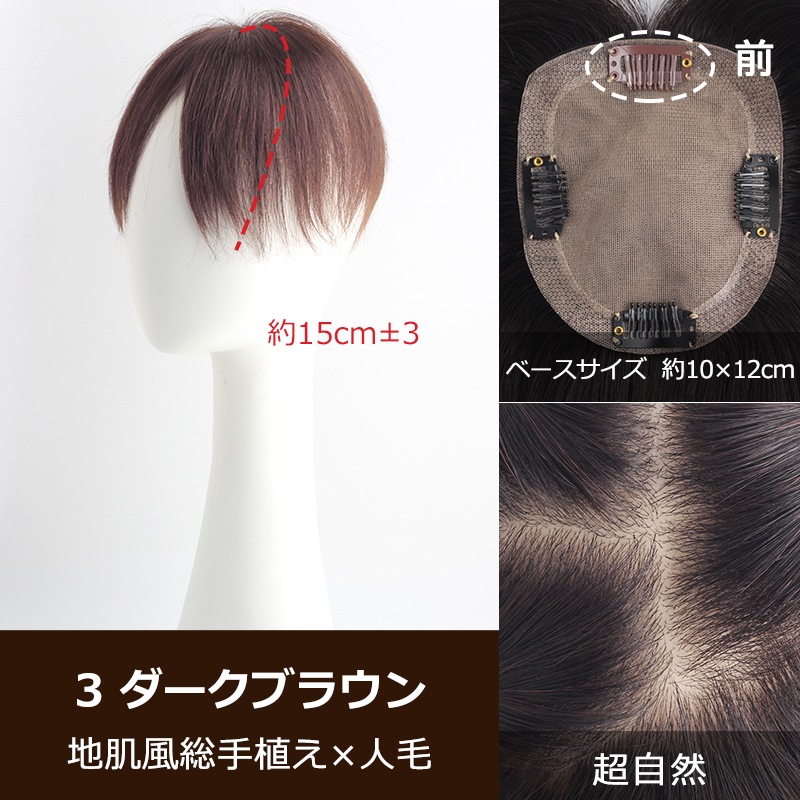 3_000000010794.jpg?1769408529