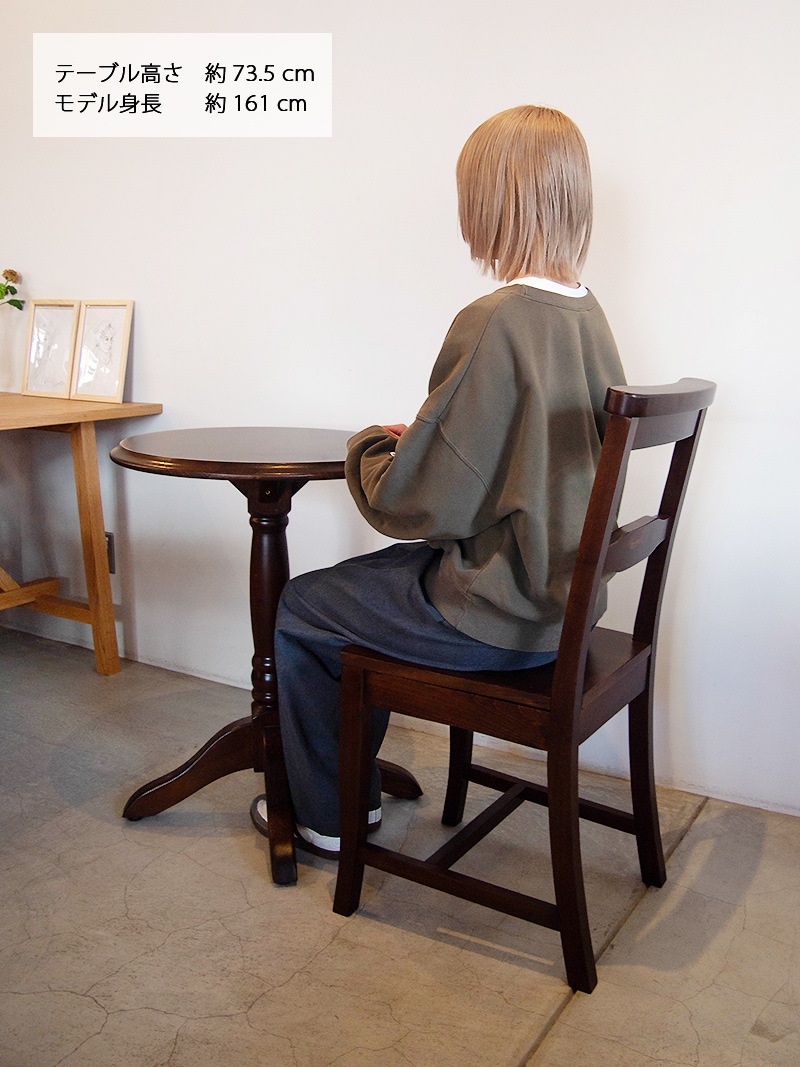 チャーチチェア ビンテージスタイル ダイニングチェア｜イデア