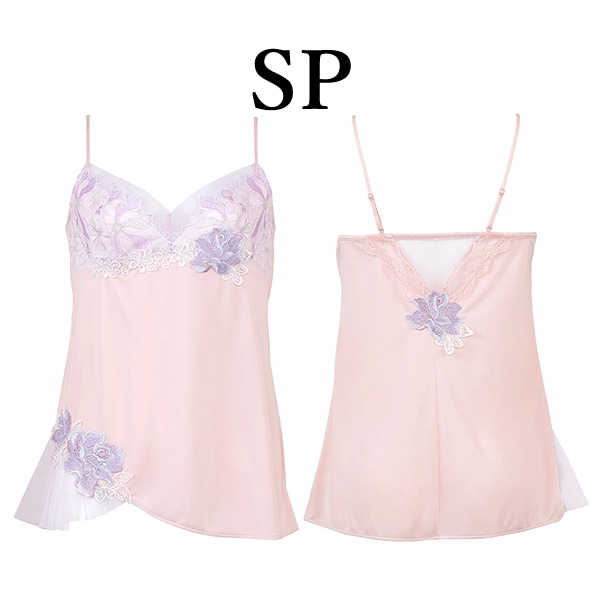 30%OFF【SALE/セール】サルート salute 96 ワコール wacoal CTJ296