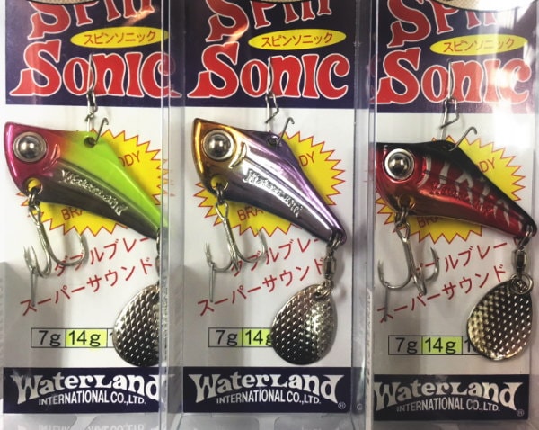 ウォーターランド スピンソニック | すべての商品 | 池袋タックル