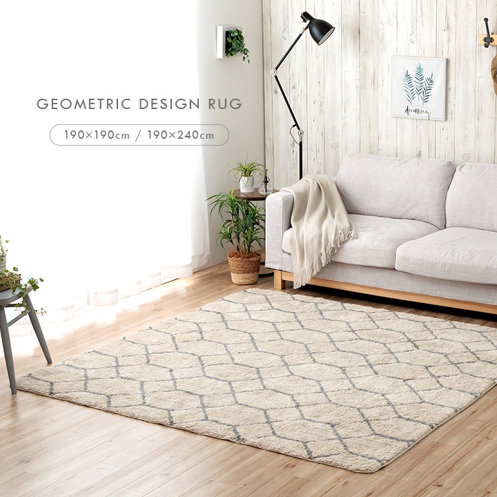 ラグ ポラロ ふわふわ ボリューム 洗濯機で洗える｜イケヒコ公式通販