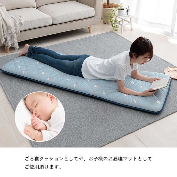 冷感 三層 長座布団 ルカン｜イケヒコ公式通販