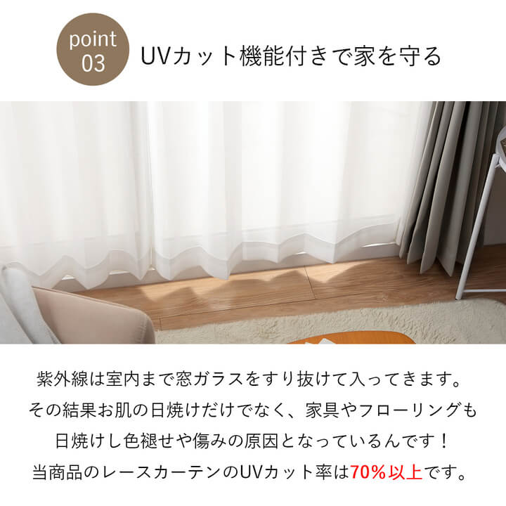 カーテンセット 遮光 1級遮光 「ブリンク」 幅100cm 4枚組／幅150cm 2