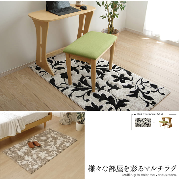 ウィルトンラグ ネム トルコ製 リーフ柄 モノトーン エレガンス