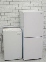 格安中古家電2点セット】なら「いいね家電ショップ」へ